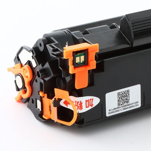 适配于MF249dw/iC MF246dn/iC MF236n /iC MF211/LBP151dw的佳能CRG-337硒鼓（墨盒）