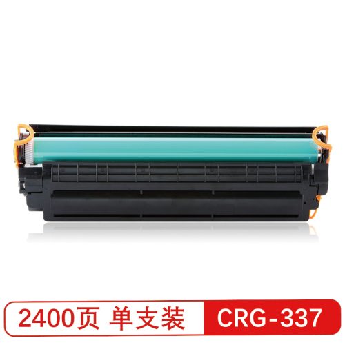 适配于MF249dw/iC MF246dn/iC MF236n /iC MF211/LBP151dw的佳能CRG-337硒鼓（墨盒）