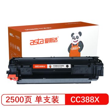 适配于惠普P1007/P1008/1106/1108/M126A的CC388X硒鼓（墨盒）