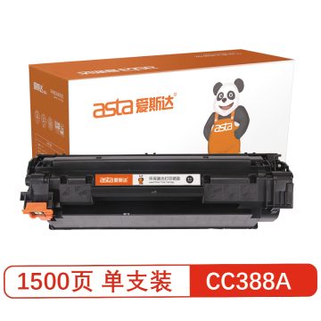 爱斯达CC388A适用于惠普HP LaserJet P1007/1008 M1136打印机硒鼓