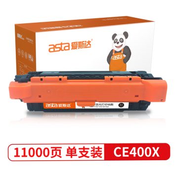 兼容惠普HP CE400X 黑色硒鼓