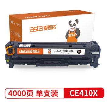 兼容惠普HP CE410X 黑色硒鼓墨盒