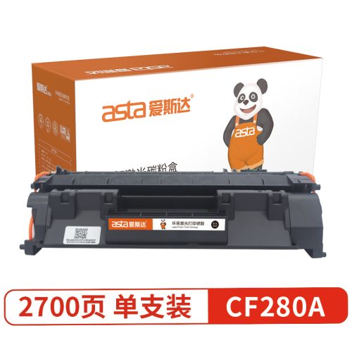 爱斯达CF280A适用于惠普HP Laserjet 400M/401DN打印机硒鼓