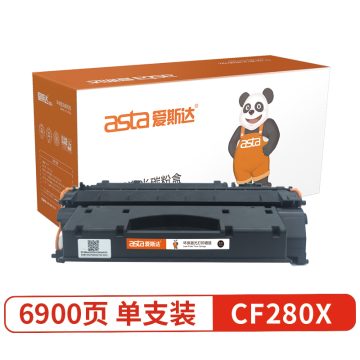 爱斯达CF280X适用于惠普HP Laserjet 400M/401DN打印机硒鼓