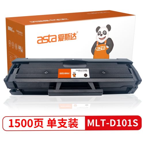兼容三星SAMSUNG MLT-D101S 黑色硒鼓墨盒