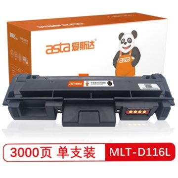 兼容三星SAMSUNG MLT-D116L 黑色硒鼓墨盒