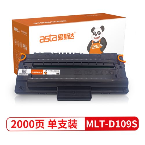兼容三星SAMSUNG MLT-D109S 黑色硒鼓墨盒