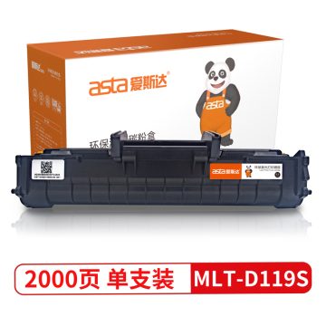 兼容三星SAMSUNG MLT-D119S 黑色硒鼓墨盒