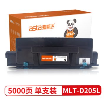 兼容三星SAMSUNG MLT-D205S/MLT-D205L/MLT-D205E 黑色硒鼓墨盒