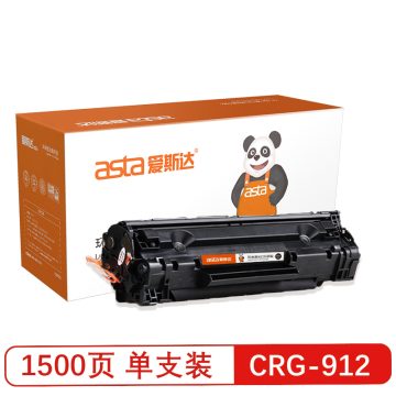 兼容佳能CANON CRG-112/312/712/912 黑色硒鼓