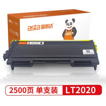 兼容联想Lenovo LD2020 硒鼓鼓架