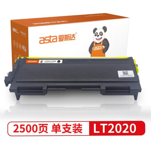 兼容联想Lenovo LD2020 硒鼓鼓架
