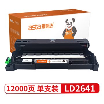 爱斯达LD2641适用于联想Lenovo LJ2600D/2650DN  M7600D/7650DF/7650DNF打印机硒鼓